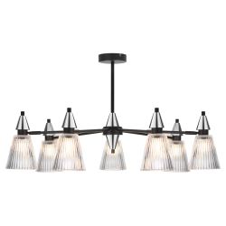 Люстра Rivoli Briana 3179-208 7 х Е14 40 Вт модерн | Rivoli