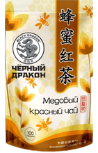 Чай красный Black dragon Медовый 100 г
