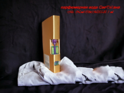 парфюмерная вода СвеTLана Mr. Newl C&M055-00 1 ml