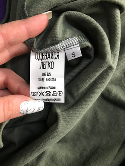 Платье Одевайся Легко практичное, маркировка S, визуально на 44 размер, новое