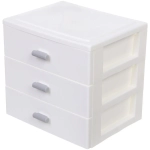 Комод малый для хранения «ДАРТОНЭ», три отделения, цвет белый, 16*17*13,5см (пакет)
