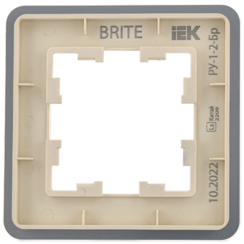 BRITE Рамка 1-местная РУ-1-2-Бр стекло песчаный RE IEK