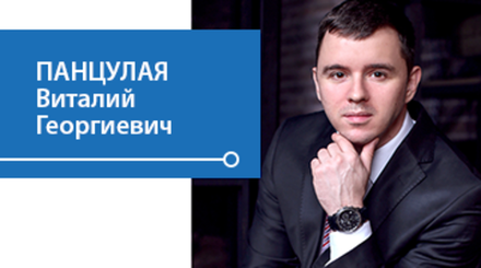 Мероприятия