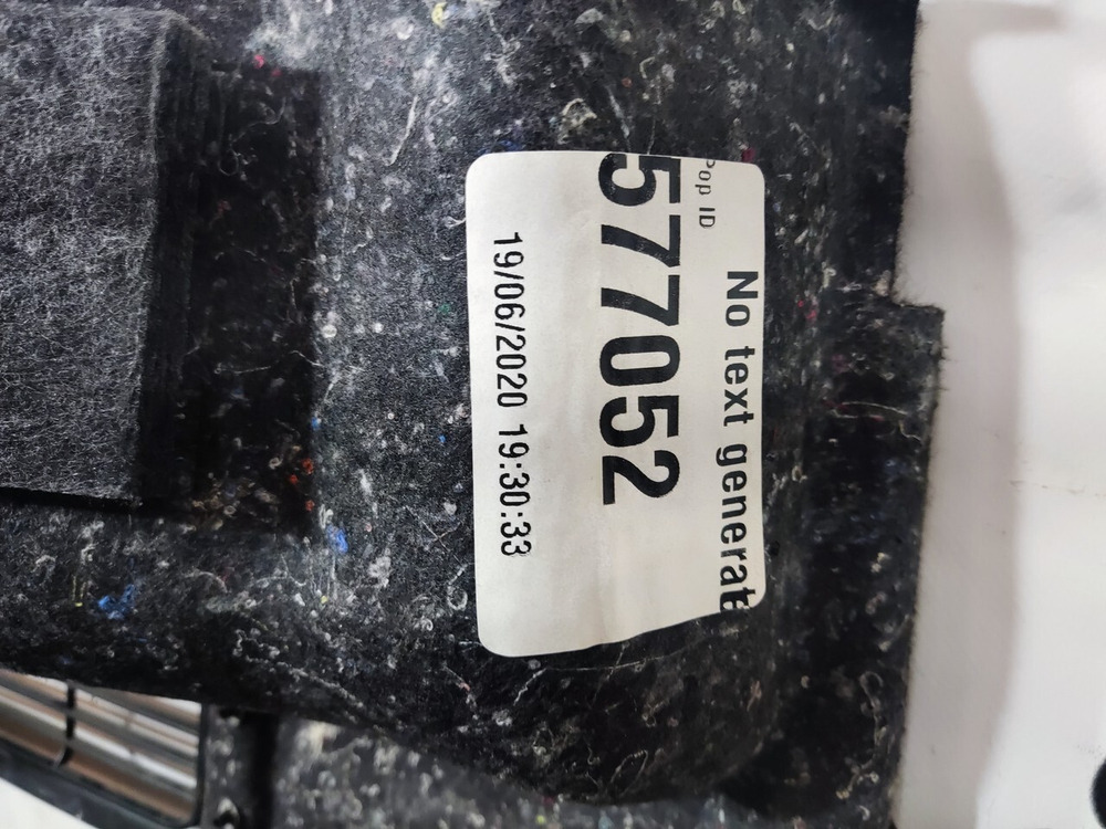 Обшивка задней стенки 2020г.