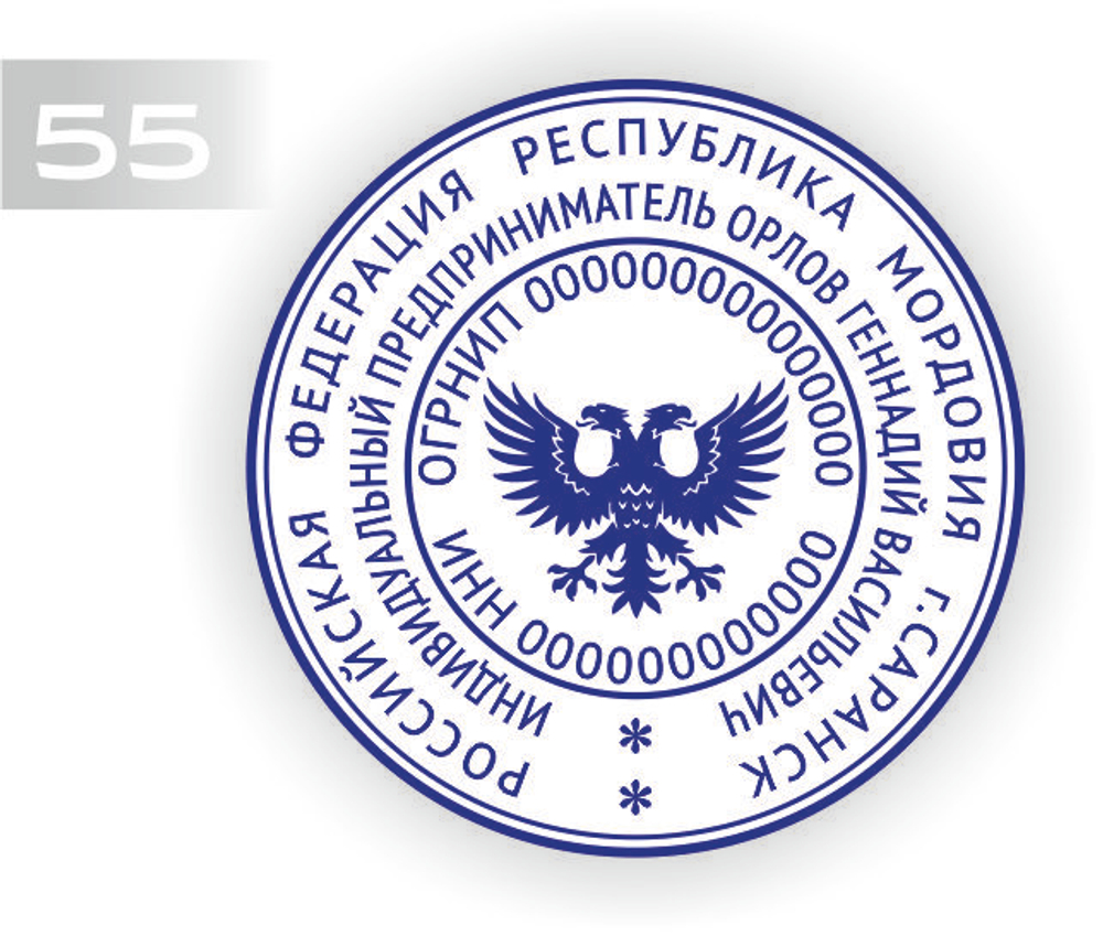 55