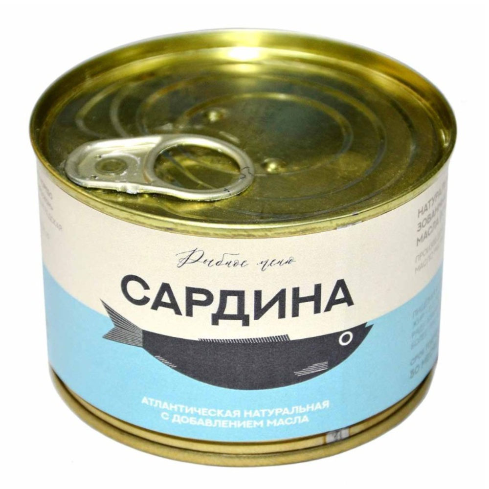 Сардина атлантическая Рыбное меню в масле 250 гр