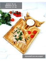 Доска-менажница для сервировки