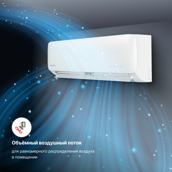 Сплит-система Kentatsu Kanami Inverter + Wi-Fi модуль Daichi