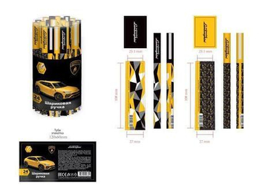 Ручка шариковая 0,7мм, синяя "Ламборгини" (Умка)