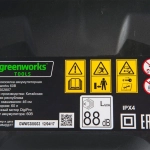 Аккумуляторная газонокосилка Greenworks GD60LM46HPK2 60В (1 x 2 Ач, ЗУ) нож 46 см, 2502807UA