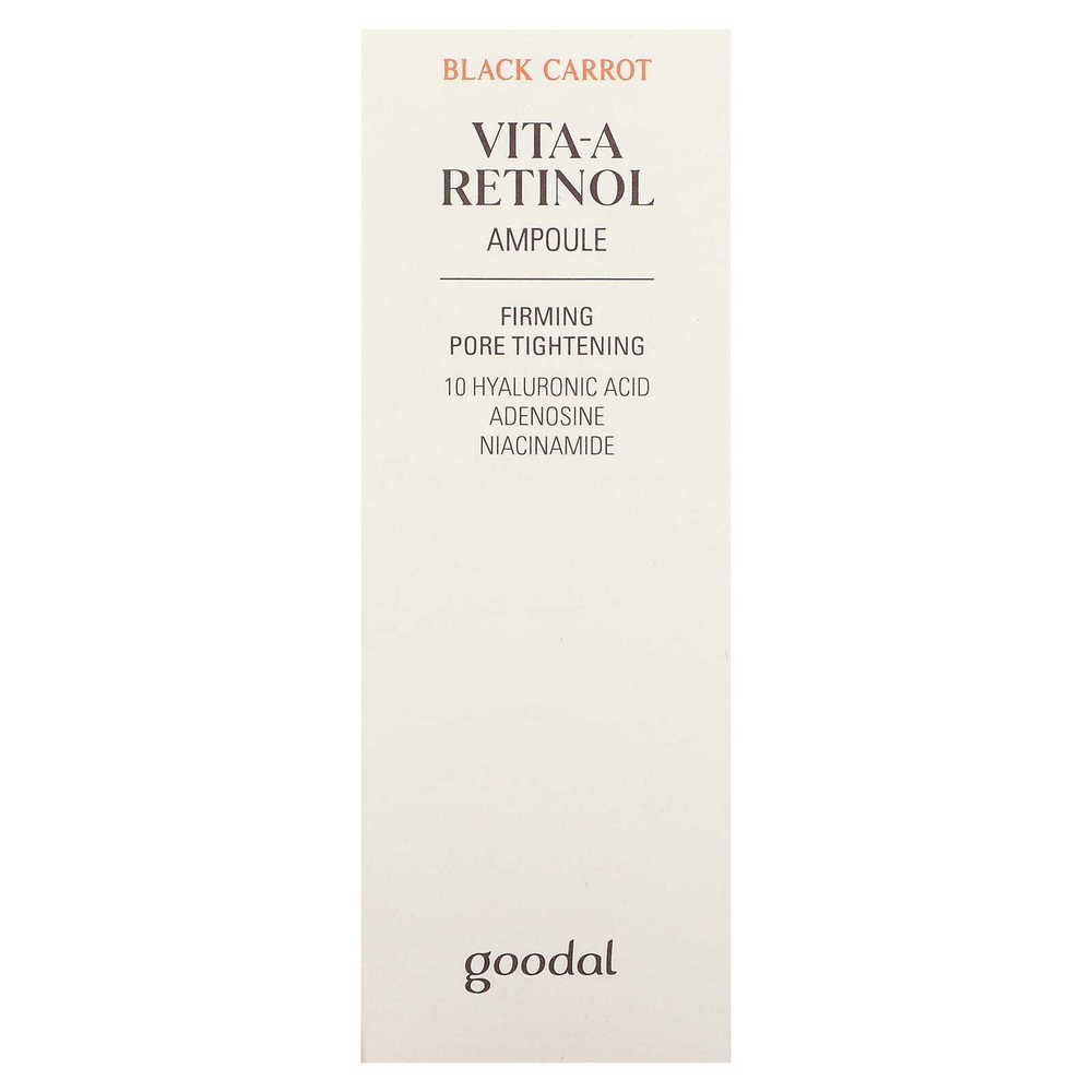 Goodal, Vita-A, сыворотка с ретинолом, черная морковь, 30 мл (1,01 жидк. унции)