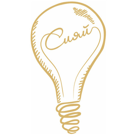 "Gamma" М-612 Термотрансфер "M" №06