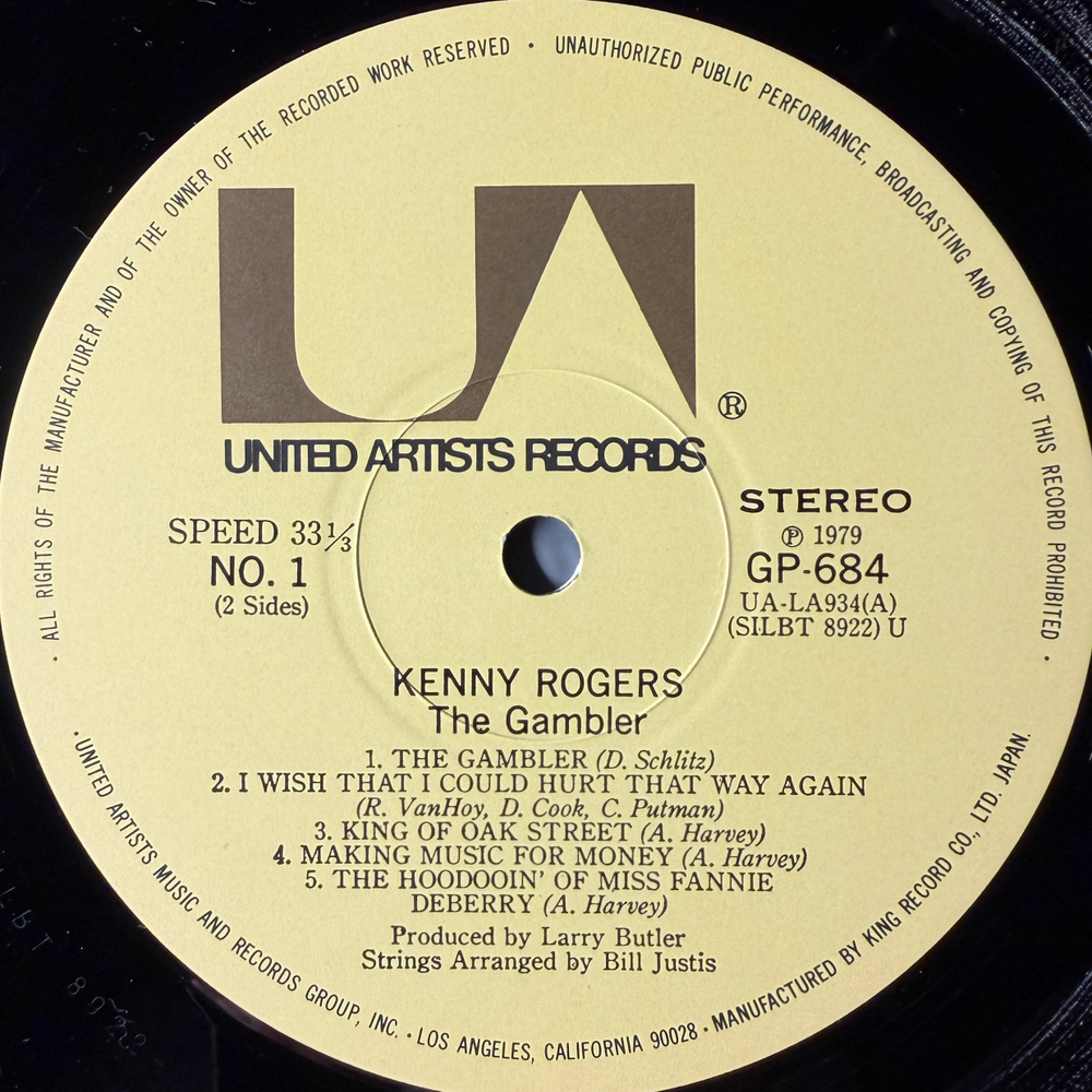 Kenny Rogers ‎– The Gambler (Япония 1979г.)Т