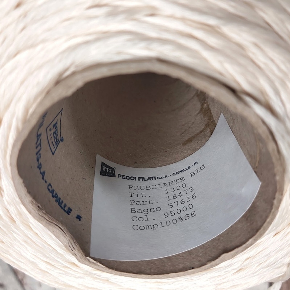 Бобинная пряжа Frusciante Big (95000)