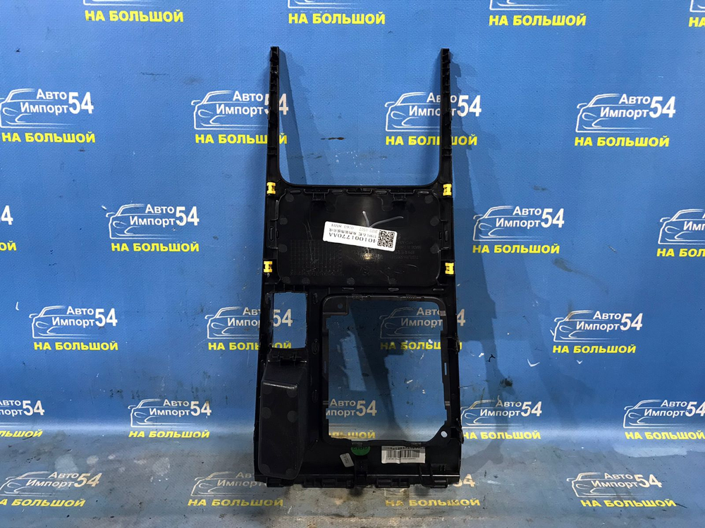 Накладка центральной консоли CHERY TIGGO 4 PRO 2021-2024