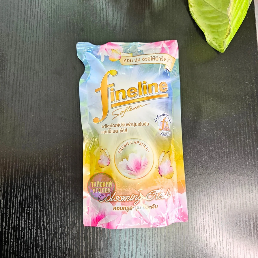 Концентрированный кондиционер для белья Fineline Happiness Blooming Fresh 450 мл