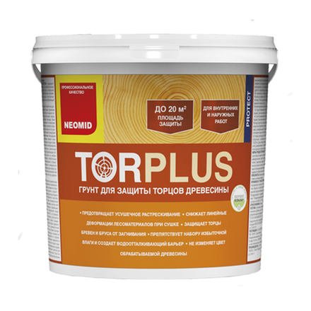 Неомид Грунт для защиты торцов древесины TOR plus  (2,5 кг)
