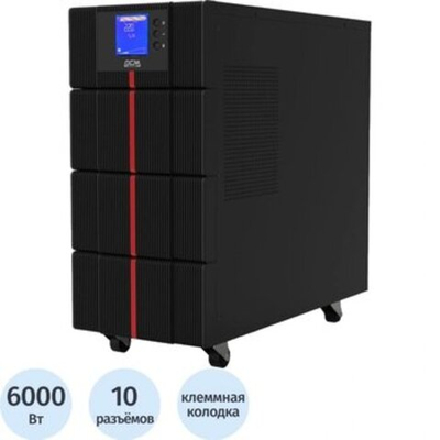 ИБП POWERCOM Macan MAC-6K