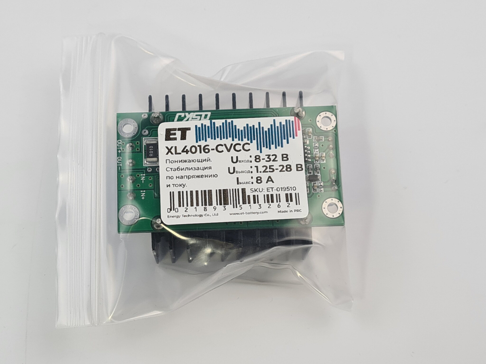 Преобразователь ET XL4016-CVСС