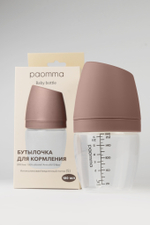 Пластиковая бутылочка Paomma, 180 мл, Taupe