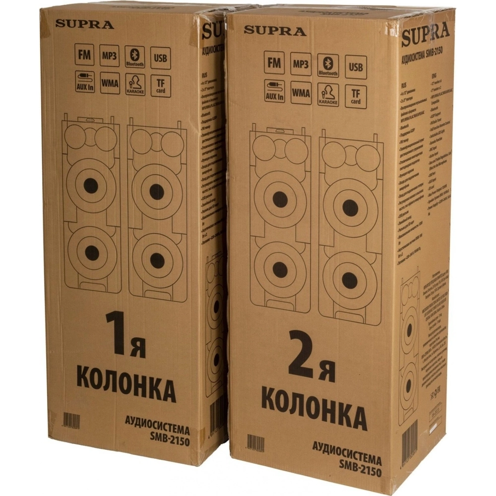 Минисистема Supra SMB-2150 черный 1200Вт FM USB BT SD