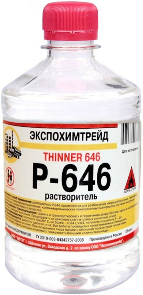 РАСТВОРИТЕЛЬ ЭКСПОХИМТРЕЙД 646 ТУ 0,5Л