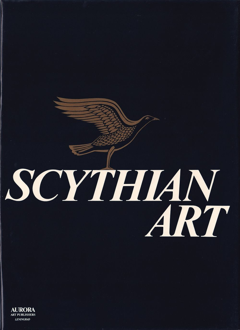 Искусство скифов: наследие скифского мира, середина VII – III в. до н.э.