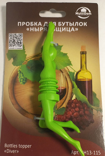 Пробка д/бутылок "Ныряльщица"