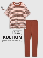 Спортивный костюм для девочки на осень