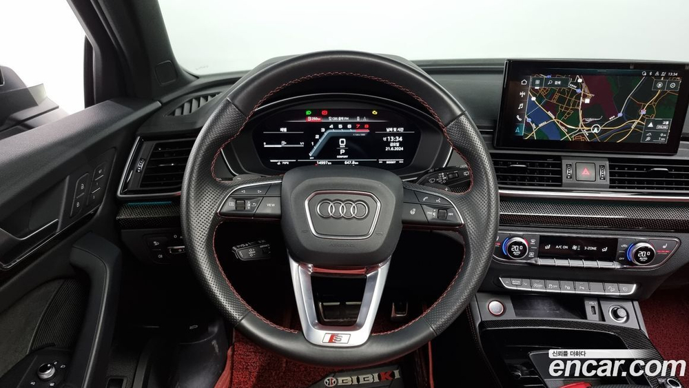 Audi SQ5 (FY) 3.0 TFSI Quattro (04.2022)