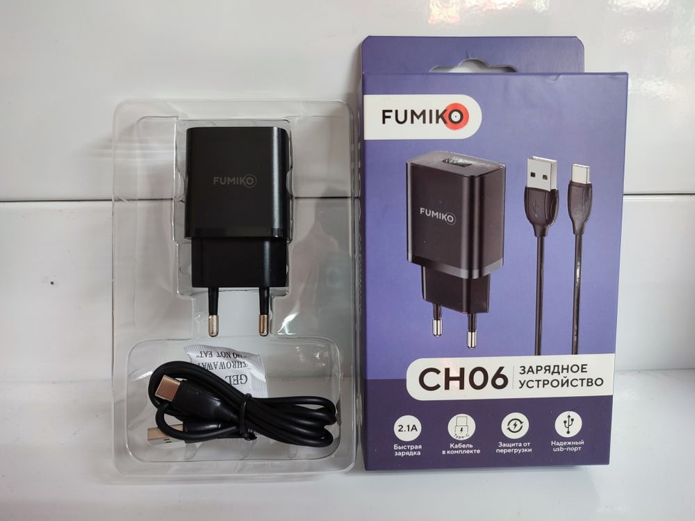 Зарядное устройство FUMIKO CH06 1USB 2.1А c кабелем Type-C белое