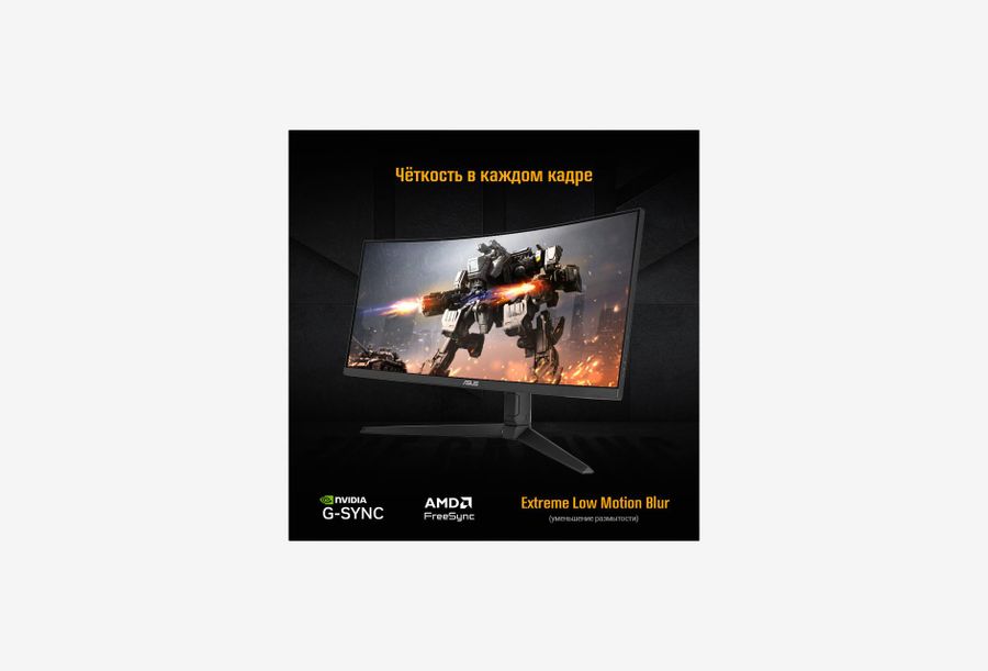 VG34VQL1B_0726608103756