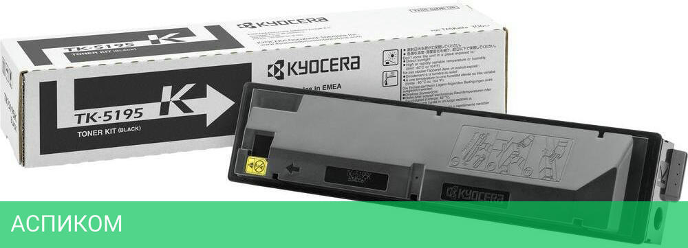 Картридж Kyocera TASKalfa 306ci TK-5195K черный (1T02R40NL0)