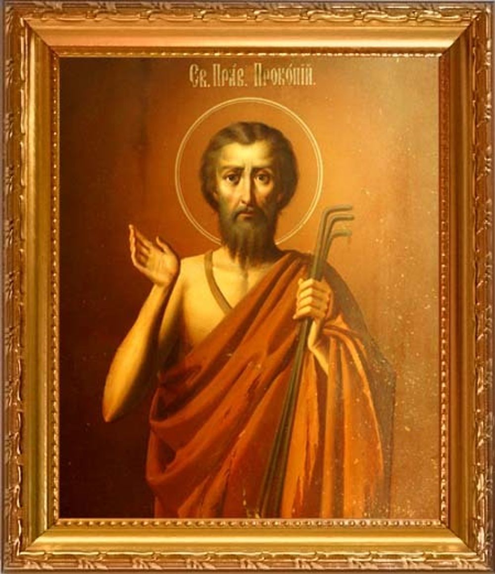 Прокопий Устюжский Праведный. Икона на холсте в раме.