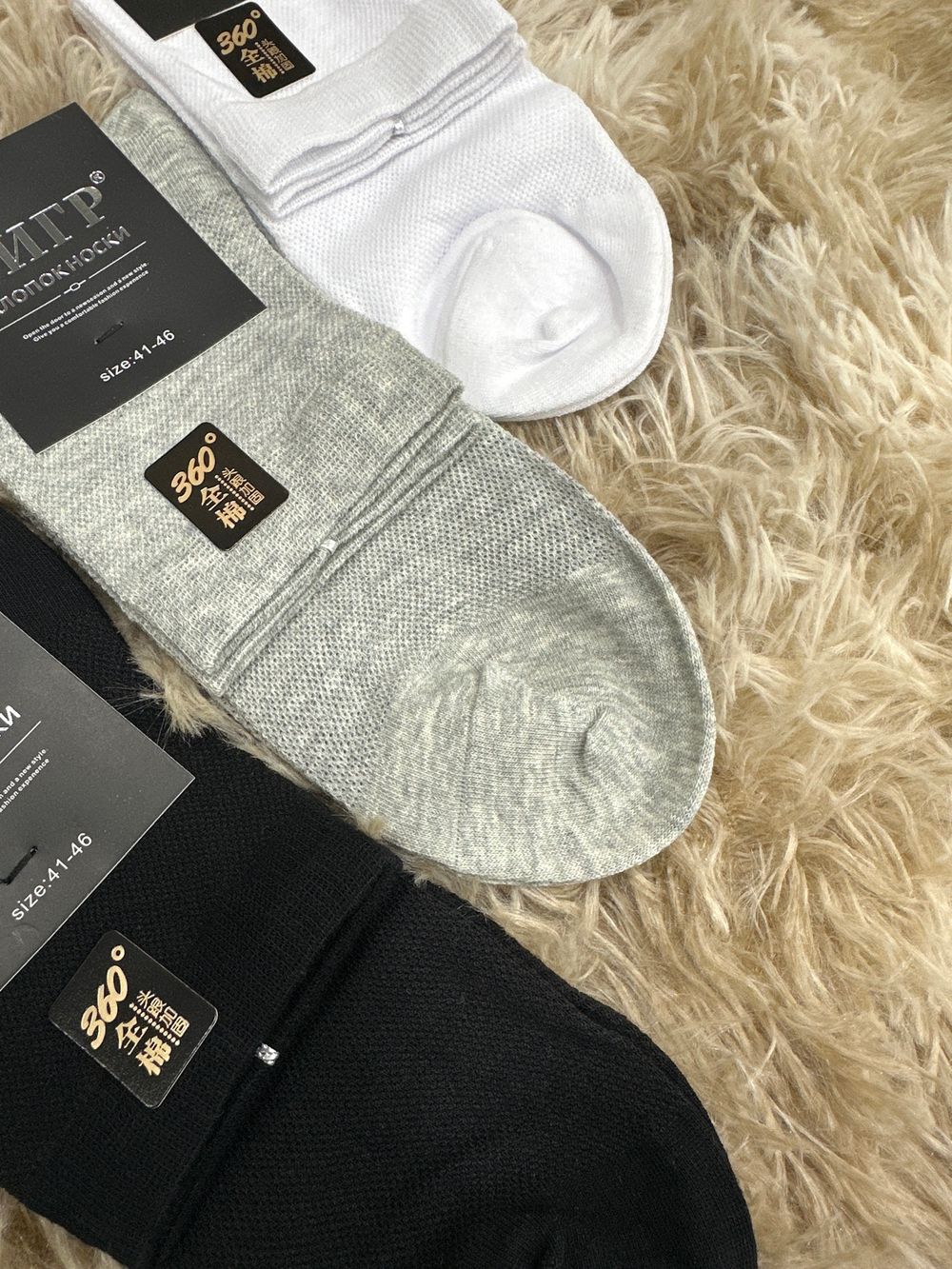 Носки Мужск 2027 10шт