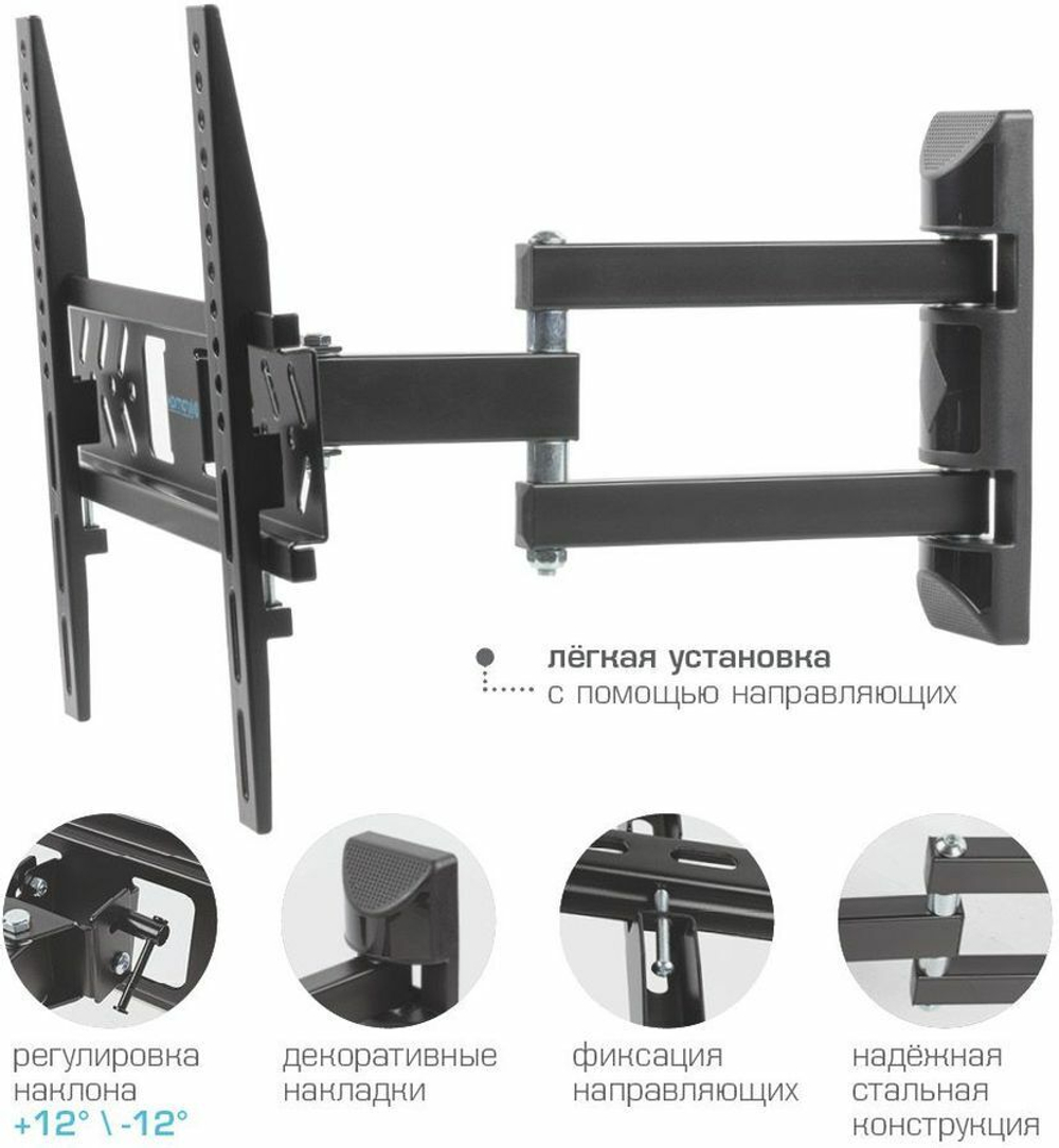Кронштейн для телевизора Kromax PIXIS-XS черный 22"-55" макс.30кг настенный поворотно-выдвижной и наклонный (20251)