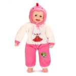 Пупс озвученный 60см, RT-38