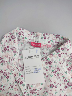 Блузка Futurino летняя на 13 лет