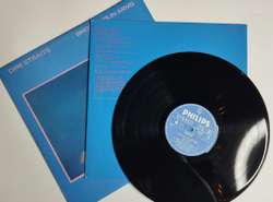 Винтажная виниловая пластинка LP Dire Straits Brothers In Arms (Югославия 1985)