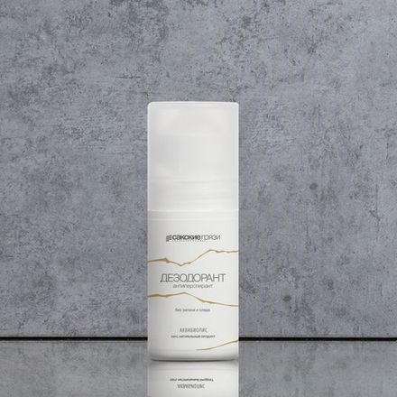 Аквабиолис Дезодорант шариковый "Без запаха и следа"