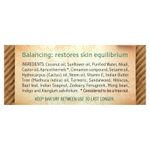 Auromere, отшелушивающее мыло для тела с ним, 120 г (4,23 унции)