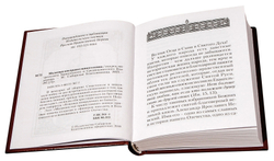 44991ea8b34f11ed8167e0d55e860dd6_1ceece844f634b989bc80e043635ae7a