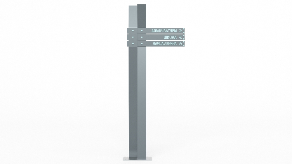 Указатель SK00212