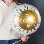 Шар (18''/46 см) Круг, Ты Солнце, 1 шт. в упак.