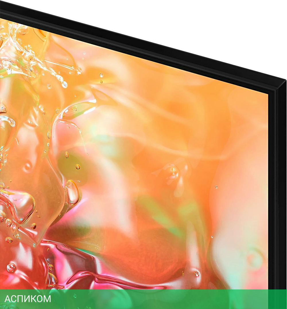 Телевизор Samsung UE50DU7100U Series 7 черный (UE50DU7100UXRU)
