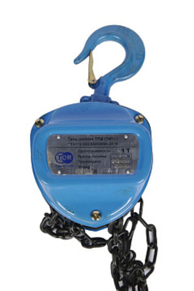 Таль ручная шестеренная TOR ТРШ C 1ТХ6М 4:1 PRO для тяжелых работ Артикул: 101161