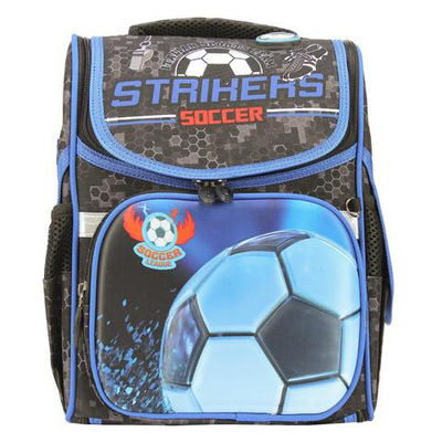 Ранец разборный "Футбол" 25*14*33 см с ортопедической спинкой. 1 отделение, 3 кармана