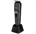 Триммер универсальный Бердск 4203 (4-в-1)