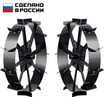 ЗУБР ГР-8, 600х130 мм, 2 шт., грунтозацепы для мотоблоков (707105-8)