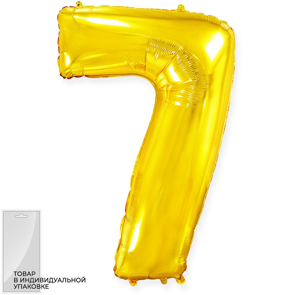 Шар (40"/102 см) Цифра, 7, Золото, 1 шт. в упак.